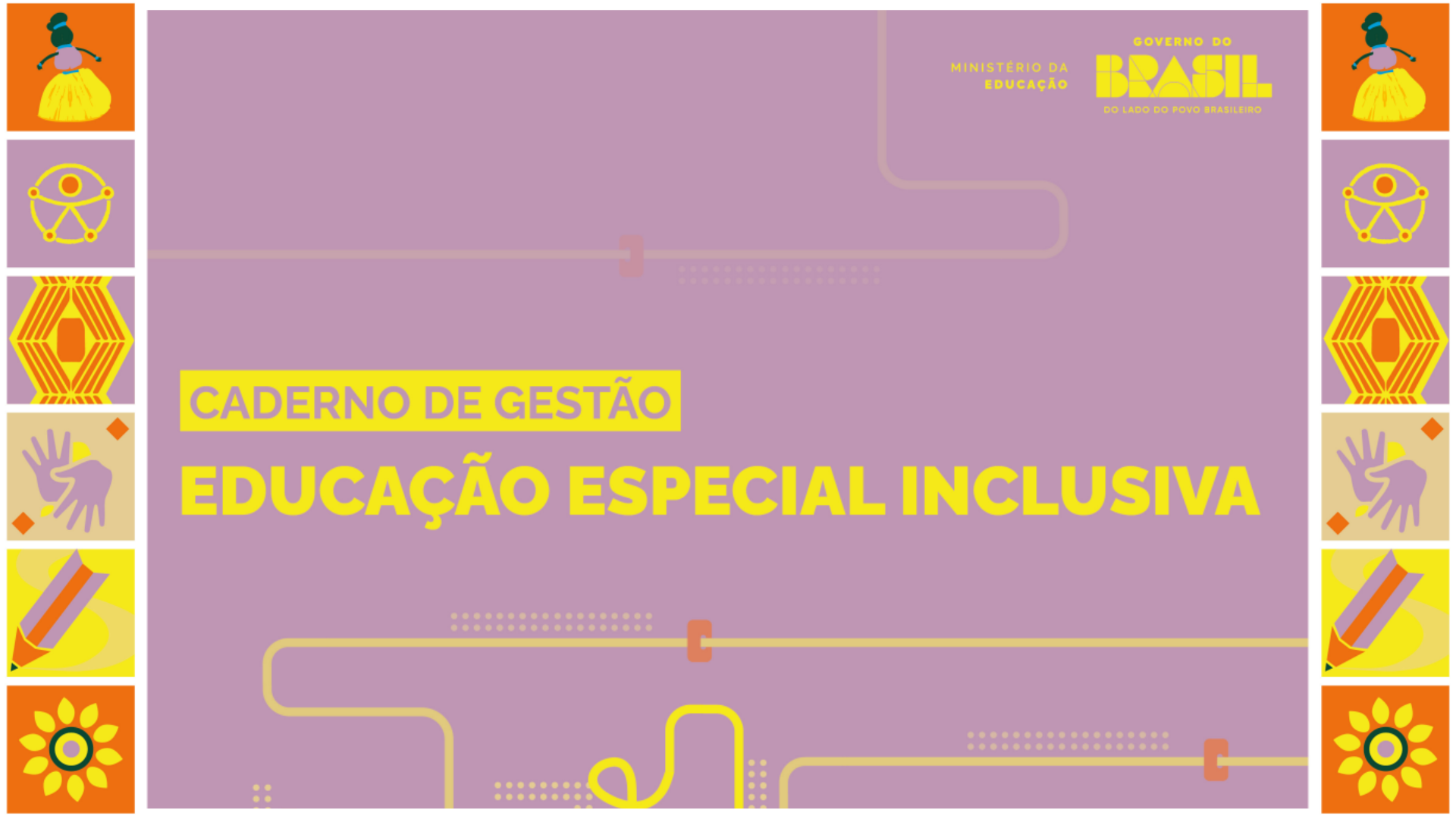 Novo caderno do MEC fortalece debate sobre educação inclusiva nas escolas